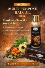 Multi-purpose Hair-oil