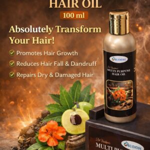 Multi-purpose Hair-oil